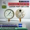 Pressure Gauge Nuova Fima